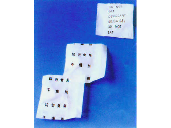 Silica-gel-drying Tablets(FSG-DT)